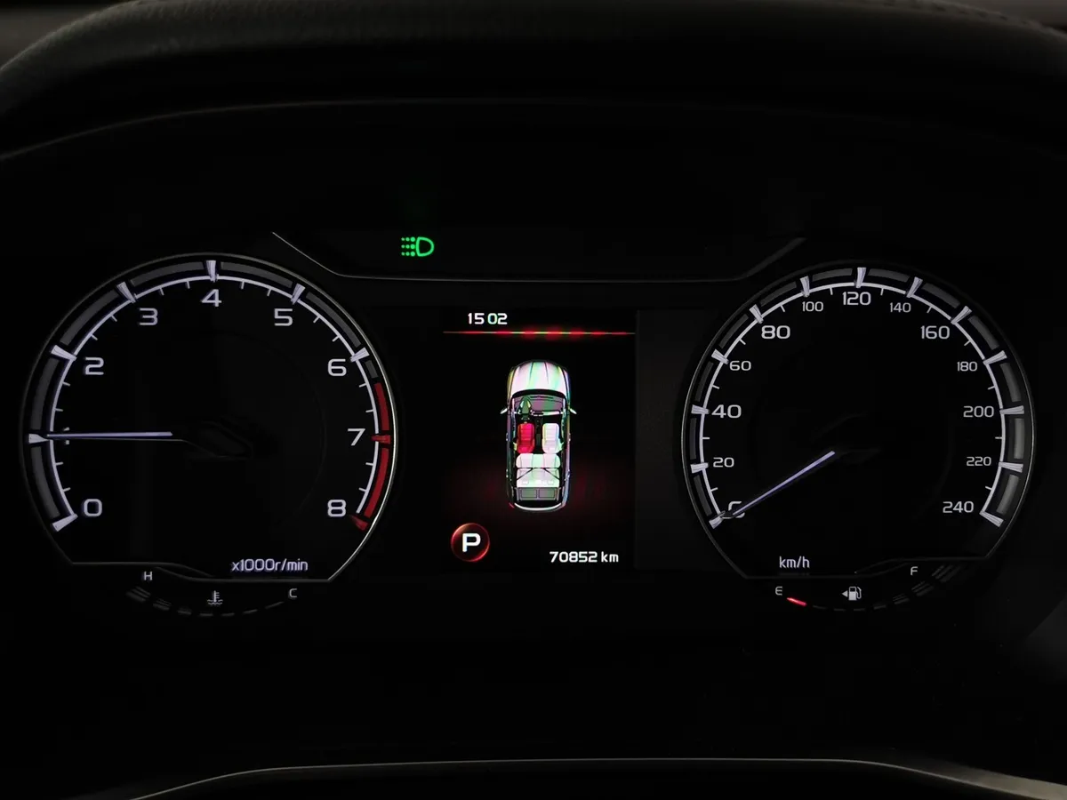 Geely Coolray 1.5T 7DCT 2WD (150 л.с.) Comfort Красный в АВИЛОН. Слайд №17