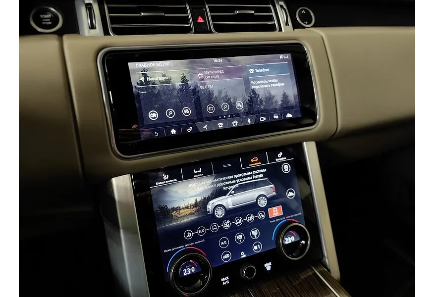 Land Rover Range Rover 3.0 TDV6 AT AWD (249 л.с.) Westminster Black Серый в АВИЛОН. Слайд №22