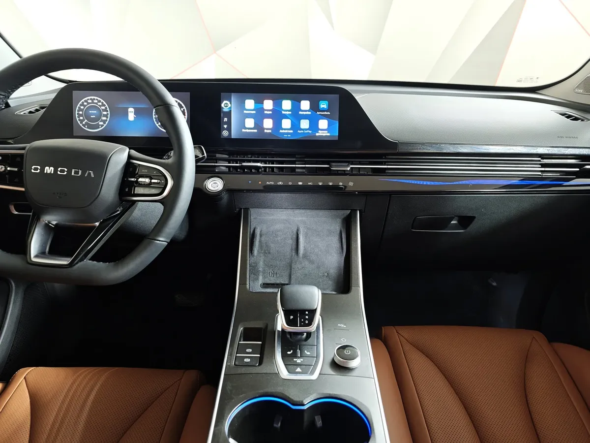 Omoda C5 1.5T CVT (147 л.с.) Ultimate Красный в АВИЛОН. Слайд №15