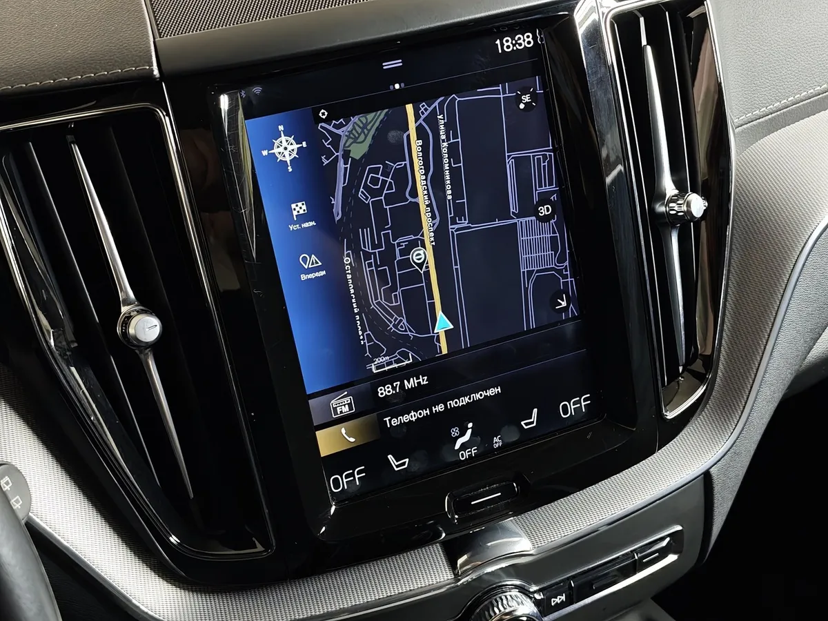Volvo XC60 2.0 D5 AT AWD (235 л.с.) Momentum Серый в АВИЛОН. Слайд №20