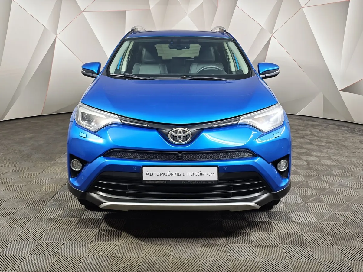Toyota RAV4 2.0 CVT (148 л.с.) Стандарт Синий в АВИЛОН. Слайд №7