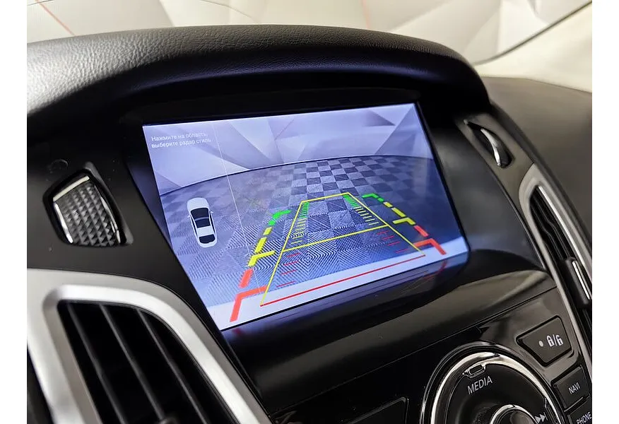 Ford Focus 1.6 MT (125 л.с.) Trend Белый в АВИЛОН. Слайд №20