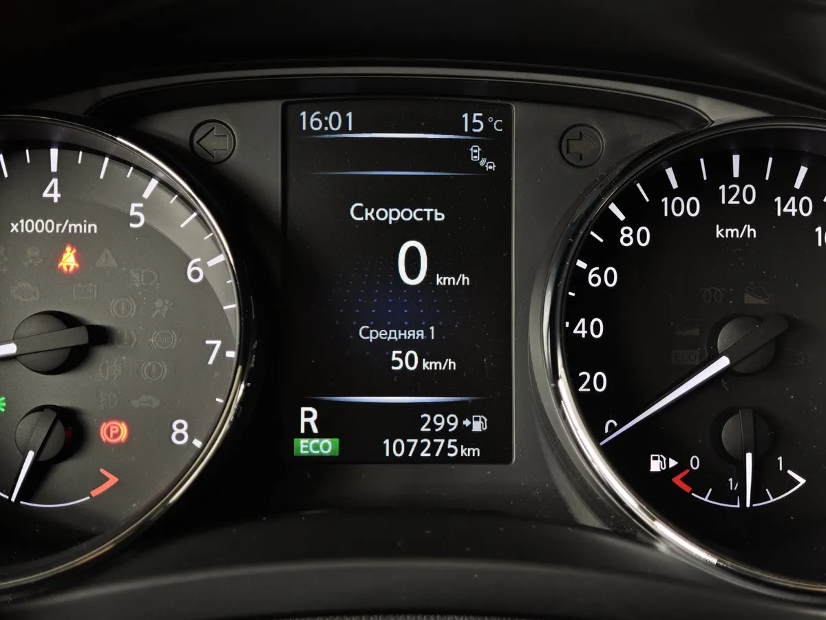 Nissan Qashqai 2.0 CVT AWD (144 л.с.) Белый в АВИЛОН. Слайд №18