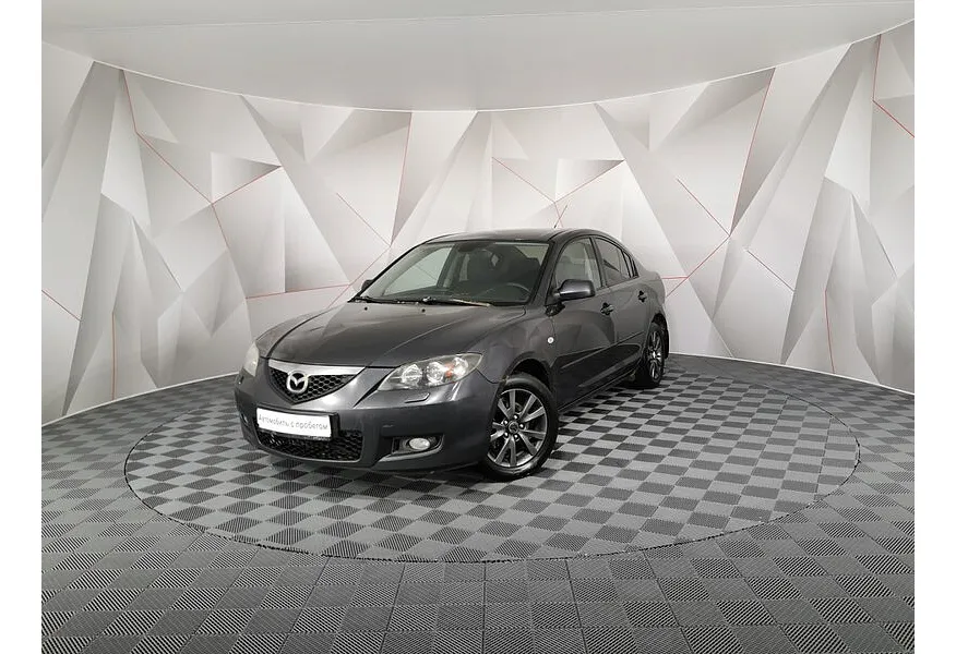 АВИЛОН - Mazda 3 1.6 MT (105 л.с.) Серый - slide 0