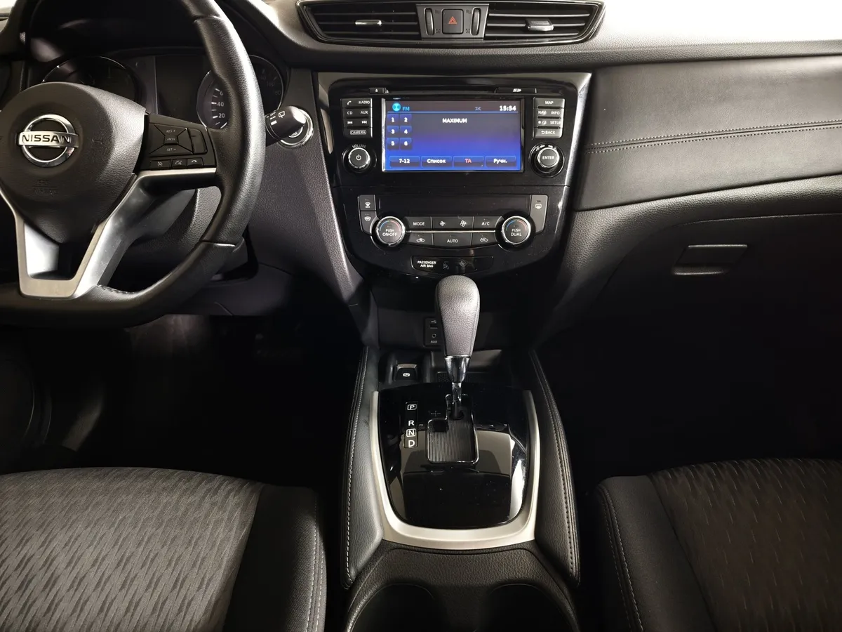 Nissan X-Trail 2.5 CVT AWD (171 л.с.) Серый в АВИЛОН. Слайд №15