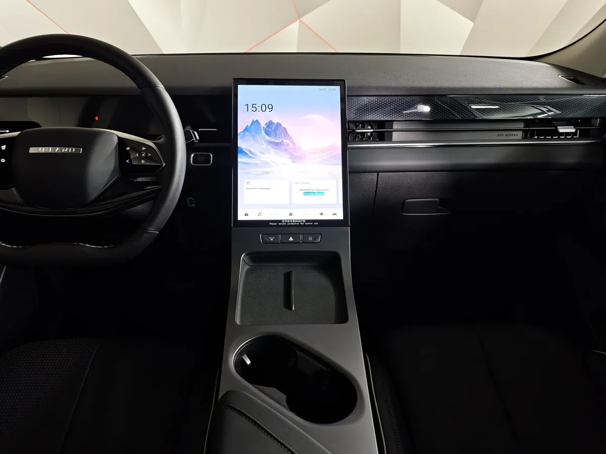 JELAND J6 1.5 DCT FWD (147 л.с.) Комфорт Серый в АВИЛОН. Слайд №15