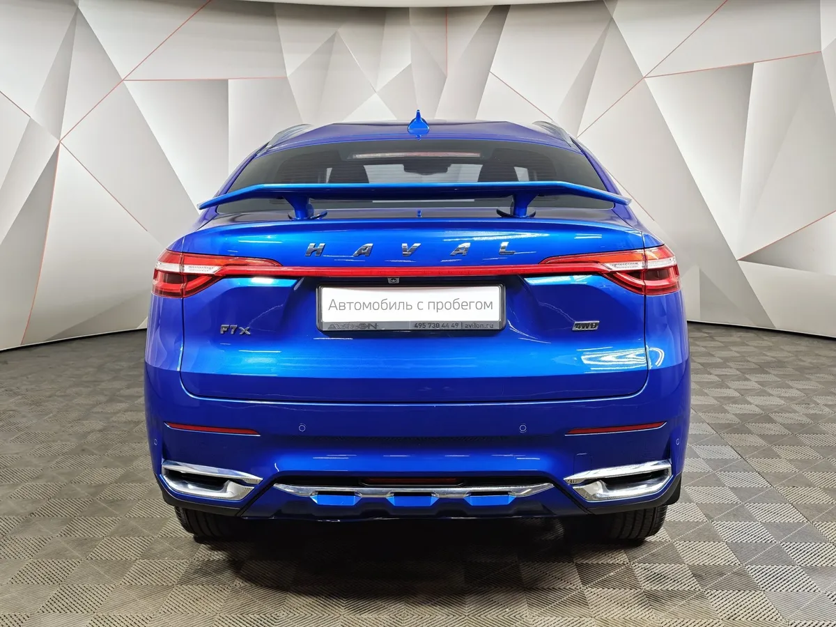 Haval F7x 2.0T AWD 7DCT (190 л.с.) Tech Plus Синий в АВИЛОН. Слайд №8