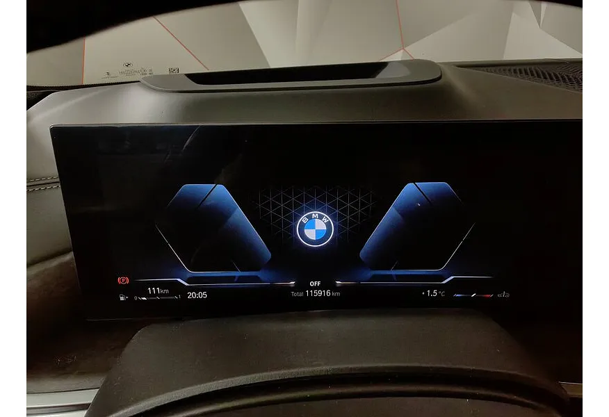 BMW X7 xDrive40d Steptronic (340 л.с.) Белый в АВИЛОН. Слайд №13 BMW X7 xDrive40d Steptronic (340 л.с.) Белый в АВИЛОН. Слайд №13