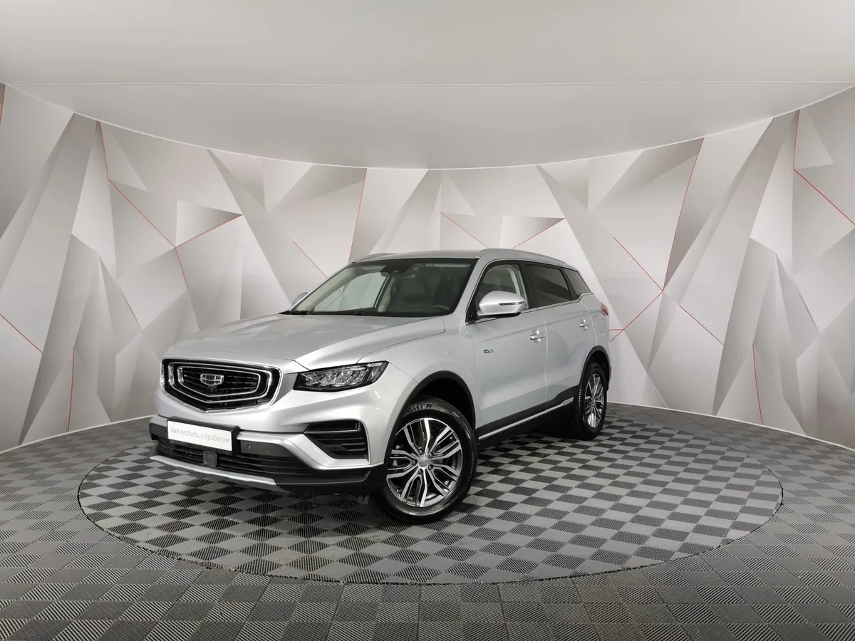 АВИЛОН - Geely Atlas Pro 1.5T 7DCT AWD (177 л.с.) Flagship Серый - slide 9964411