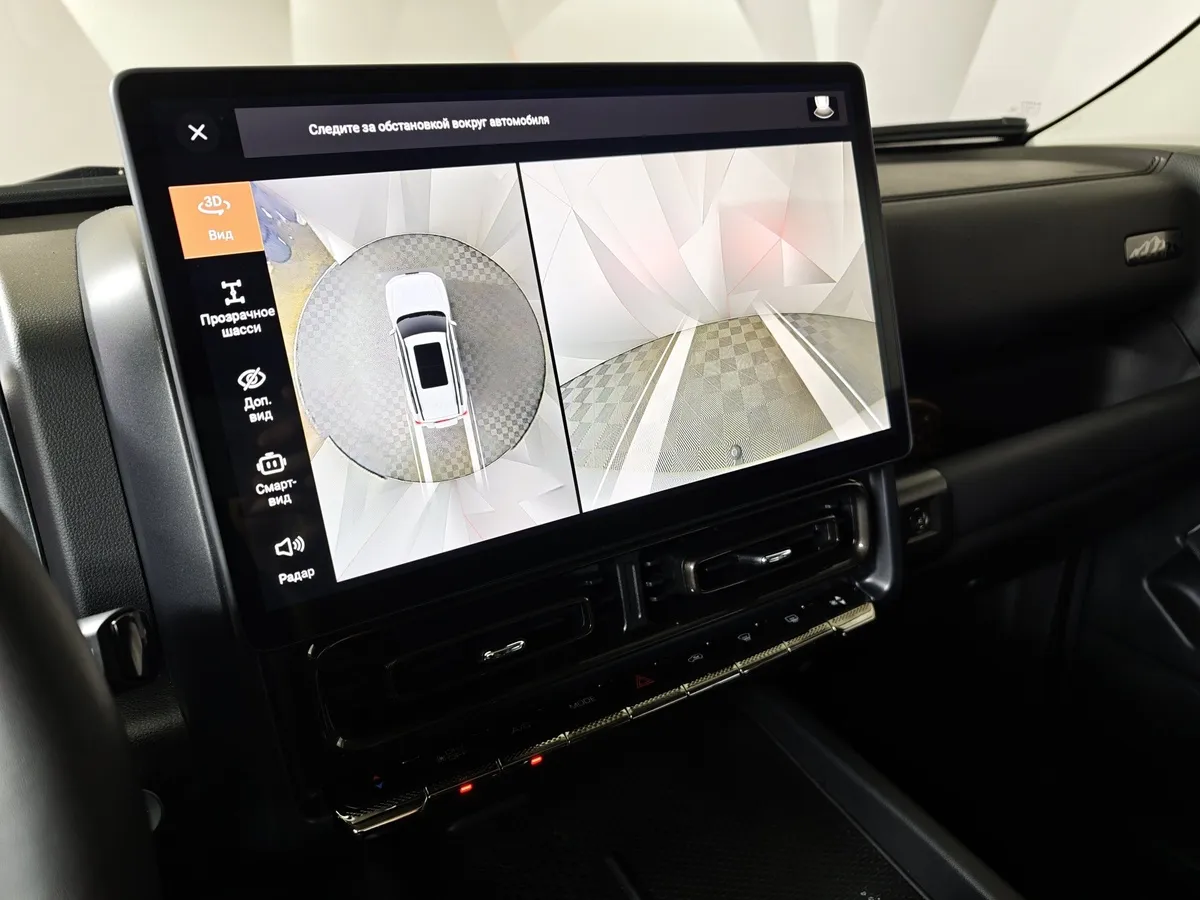 Haval PRO H9 2.0 AT AWD (245 л.с.) Premium Белый в АВИЛОН. Слайд №26