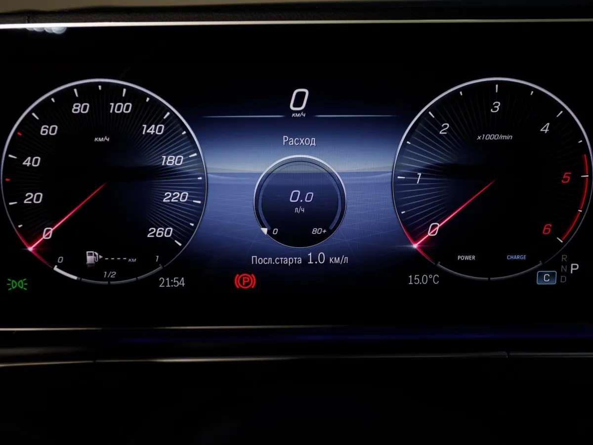Mercedes-Benz GLE Купе 450 d 4MATIC 9G-TRONIC (367 л.с.) Черный в АВИЛОН. Слайд №22