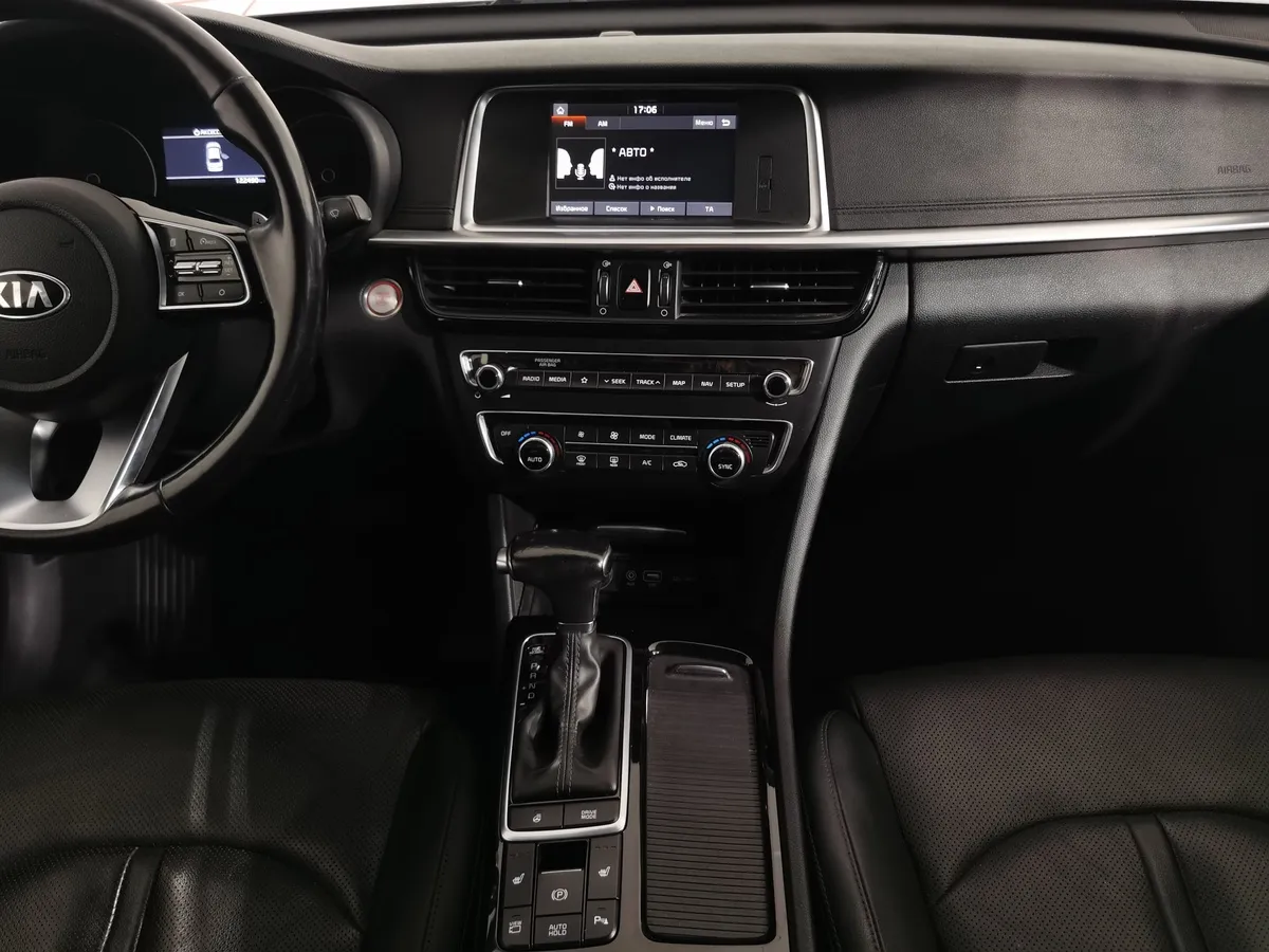 Kia Optima 2.0 AT (150 л.с.) Черный в АВИЛОН. Слайд №14