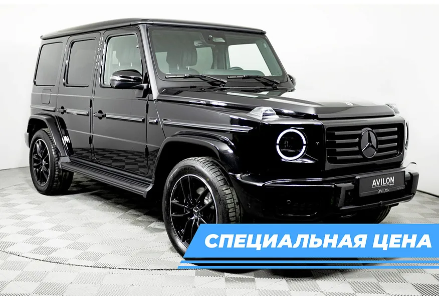 Mercedes-Benz G-Класс 450 D 3.0 9G-TRONIC 4Matic (367 л.с.) Черный в АВИЛОН. Слайд №2