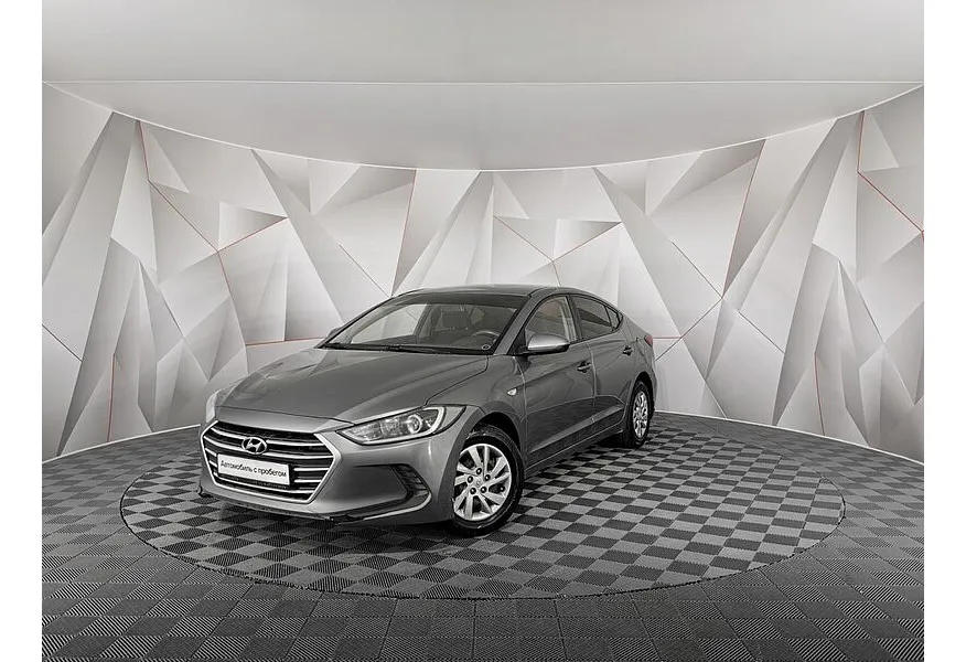 АВИЛОН - Hyundai Elantra 1.6 MT (128 л.с.) Start Серый - slide 9723427