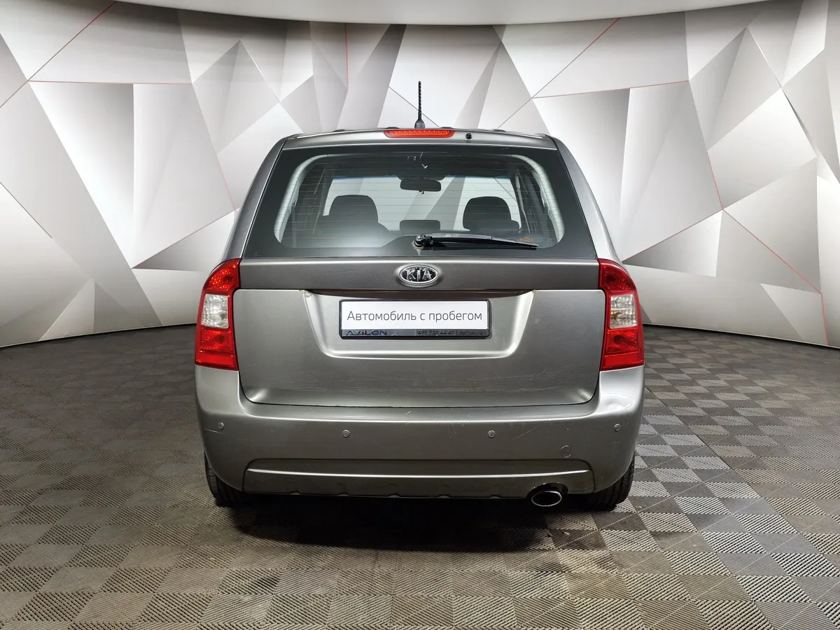 Kia Carens 2.0 AT (145 л.с.) Серый в АВИЛОН. Слайд №8