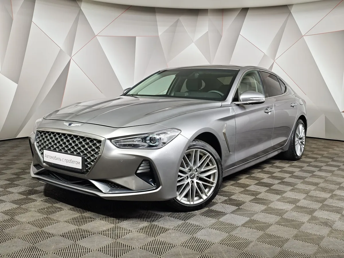 АВИЛОН - Genesis G70 2.0 T AT AWD (197 л.с.) Business Серебристый - slide 10234929