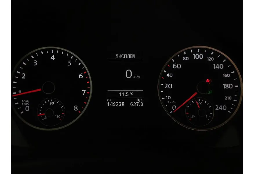 Volkswagen Tiguan 2.0 TSI 4Motion AT (170 л.с.) Sport & Style Коричневый в АВИЛОН. Слайд №18