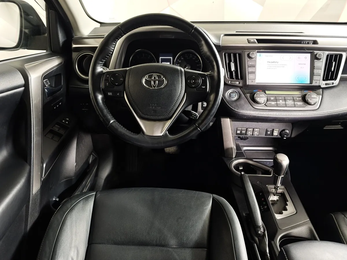 Toyota RAV4 2.5 AT 4WD (180 л.с.) Престиж Синий в АВИЛОН. Слайд №17