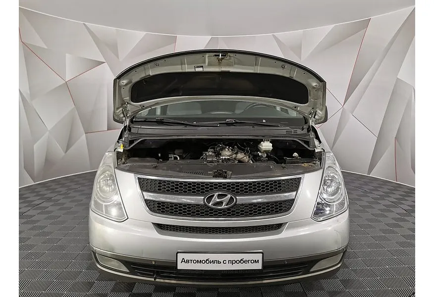 Hyundai H-1 2.4 AT (173 л.с.) Comfort Серебристый в АВИЛОН. Слайд №11