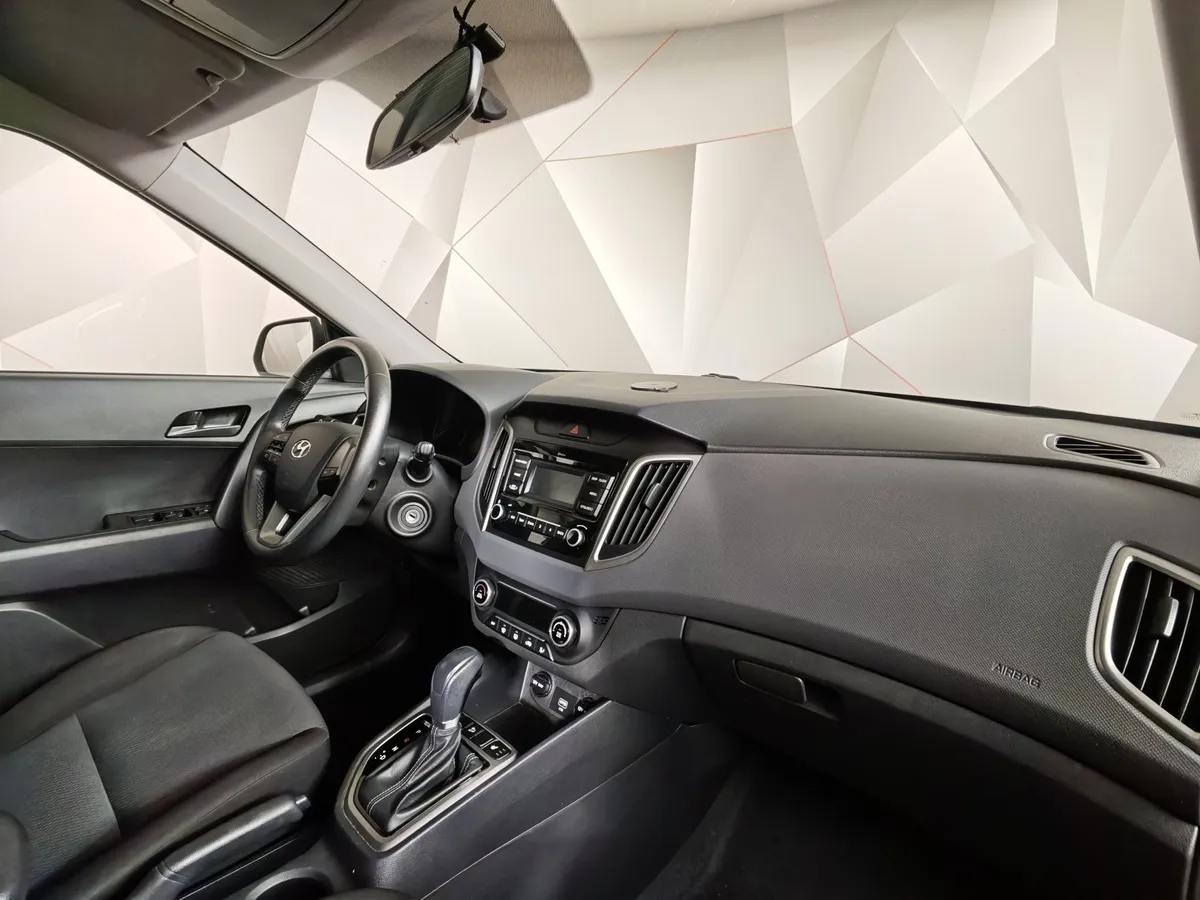 Hyundai Creta 2.0 AT (149 л.с.) Travel Серый в АВИЛОН. Слайд №13