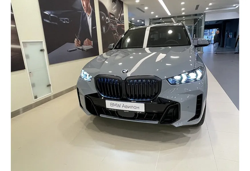 LIVE. Слайд №3