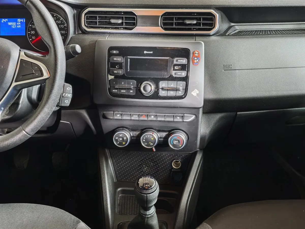 Renault Duster 1.6 MT 4WD (115 л.с.) Оранжевый в АВИЛОН. Слайд №15