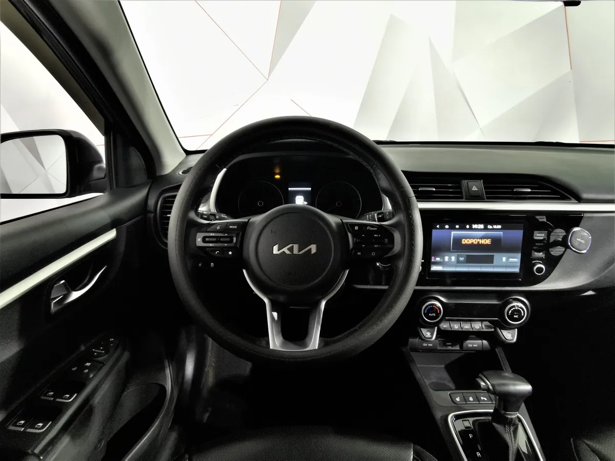 Kia Rio X 1.6 AT (123 л.с.) Prestige Серый в АВИЛОН. Слайд №19
