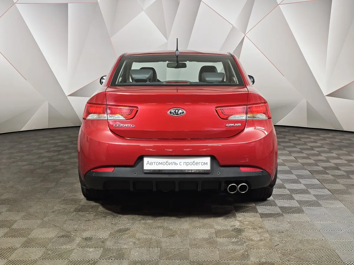 Kia Cerato 2.0 AT (150 л.с.) Luxe Красный в АВИЛОН. Слайд №7