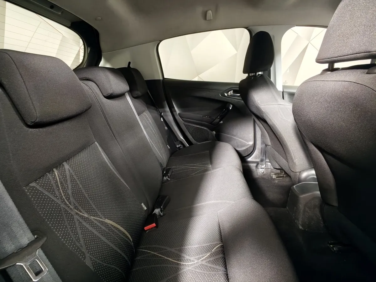 Peugeot 208 1.2 VTi ETG (82 л.с.) Белый в АВИЛОН. Слайд №16