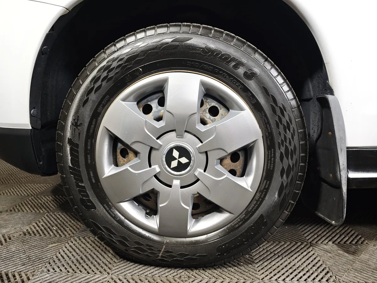 Mitsubishi ASX 1.8 CVT 2WD (140 л.с.) Белый в АВИЛОН. Слайд №9