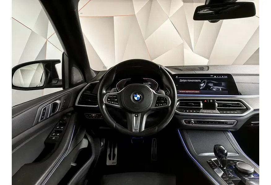 BMW X5 xDrive30d Steptronic (249 л.с.) Серый в АВИЛОН. Слайд №15