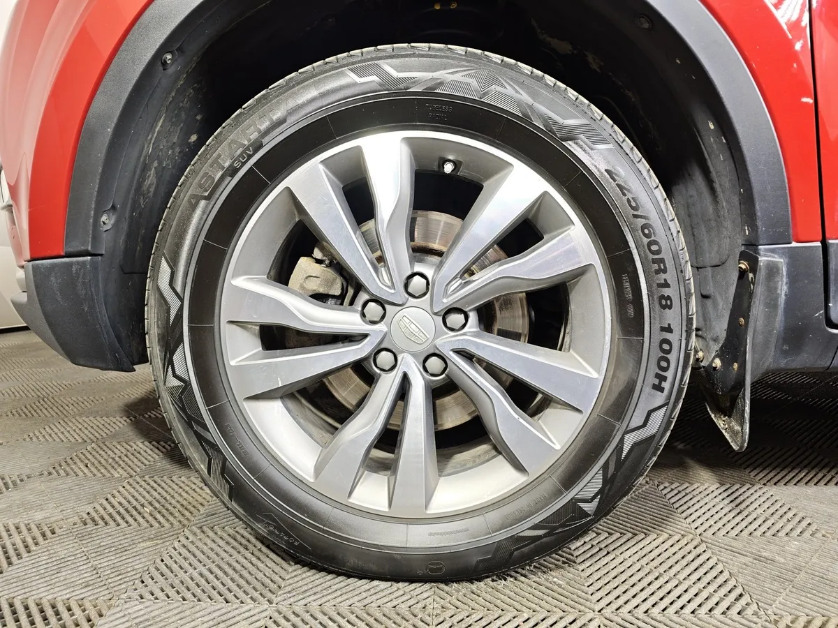 Geely Atlas 2.4 AT (148 л.с.) Comfort Красный в АВИЛОН. Слайд №9
