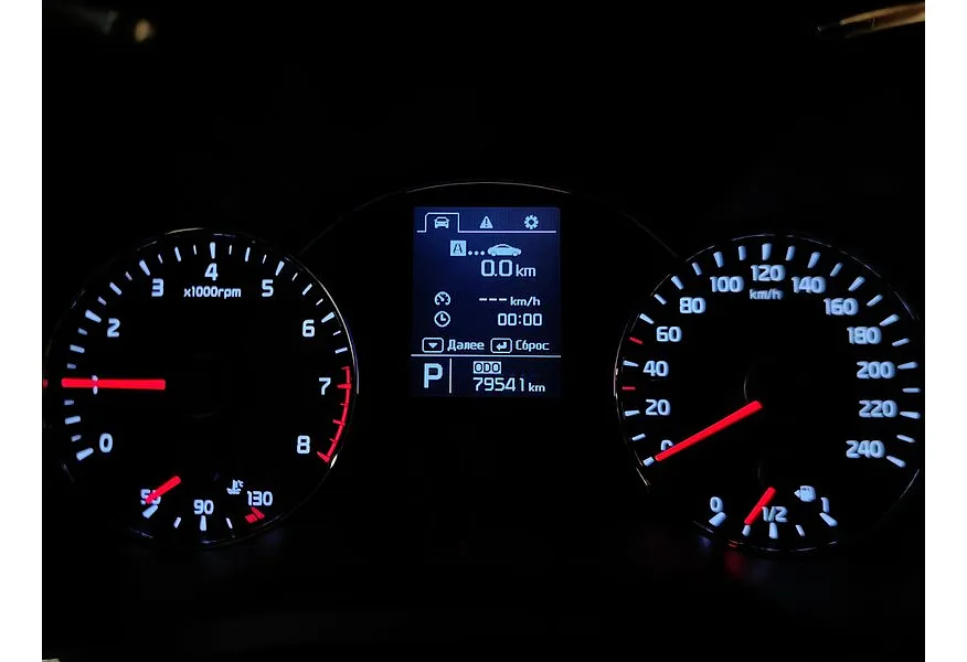 АВИЛОН - Kia Cerato 1.6 AT (130 л.с.) Серый - slide 16