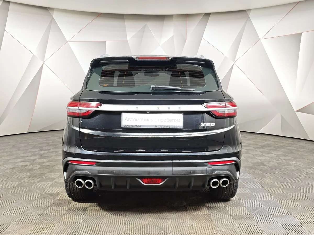 Belgee X50 1.5T 7DCT 2WD (150 л.с.) Style Серый в АВИЛОН. Слайд №8