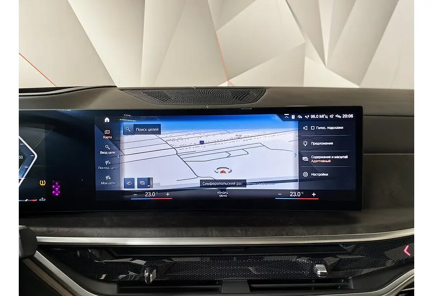 BMW X7 xDrive40d Steptronic (340 л.с.) Белый в АВИЛОН. Слайд №20 BMW X7 xDrive40d Steptronic (340 л.с.) Белый в АВИЛОН. Слайд №20