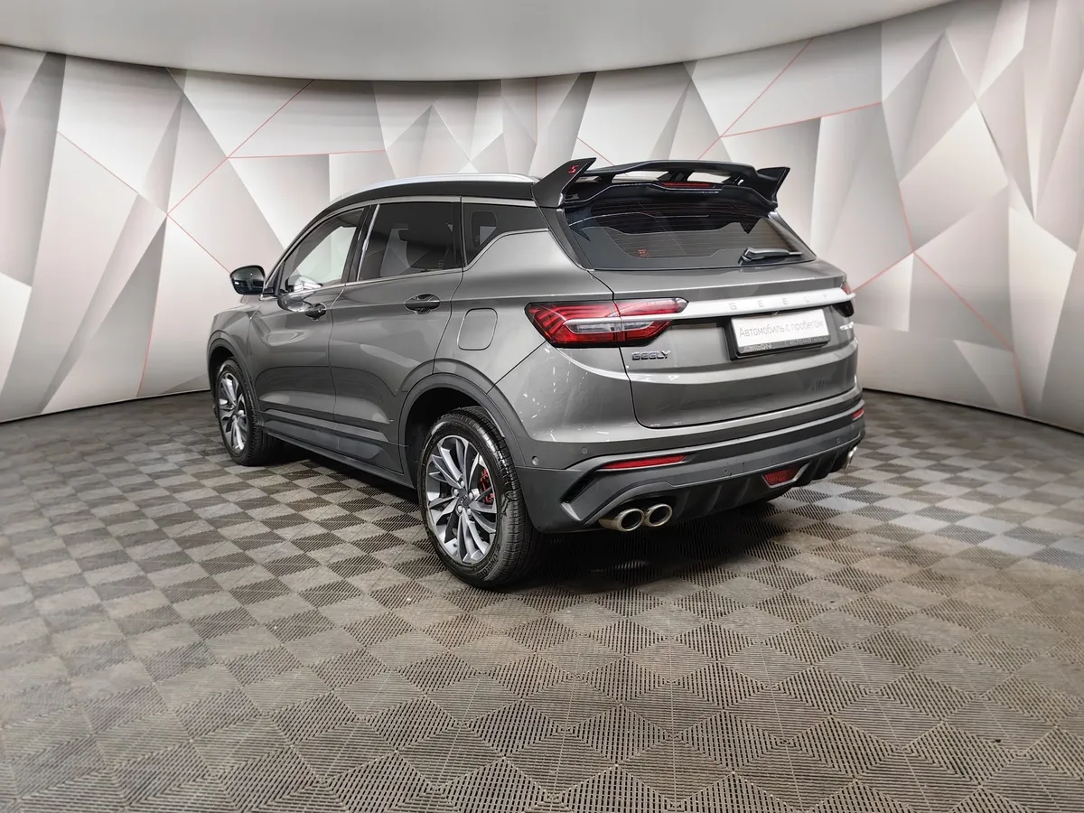 Geely Coolray 1.5T 7DCT 2WD (150 л.с.) Flagship Sport Серый в АВИЛОН. Слайд №4