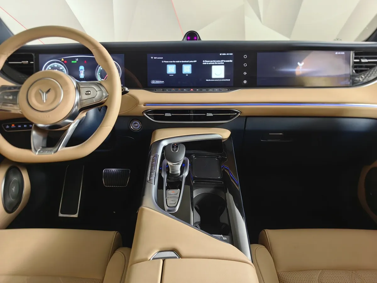 Voyah Free EVR Long Range 1.5 AT AWD (489 л.с.) Sport Синий в АВИЛОН. Слайд №14