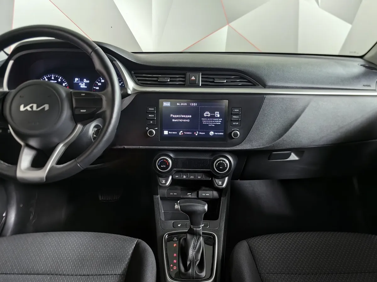 Kia Rio 1.6 AT (123 л.с.) Luxe Белый в АВИЛОН. Слайд №15
