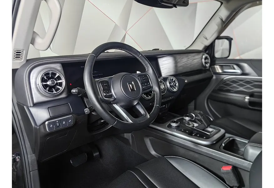 LIVE. Слайд №14