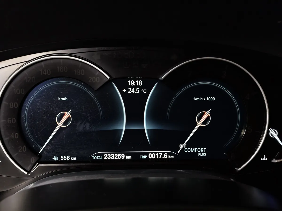 BMW 7 серия 730Ld xDrive AT (249 л.с.) Exclusive Черный в АВИЛОН. Слайд №13