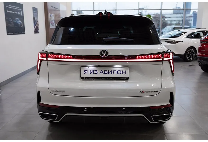Changan CS75PLUS 2.0 AT (223 л.с.) Tech Белый в АВИЛОН. Слайд №5