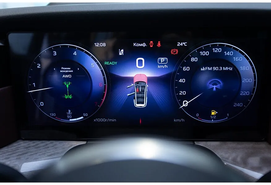 Hongqi HS7 2.0T 8AT 4WD (245 л.с.) Deluxe Коричневый в АВИЛОН. Слайд №20