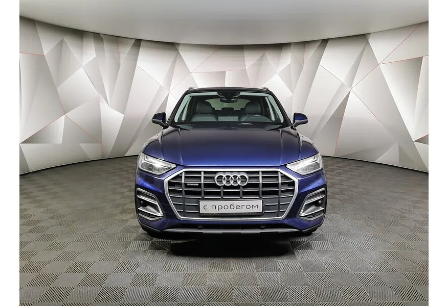 Audi Q5 2.0 TFSI S tronic quattro (249 л.с.) Синий в АВИЛОН. Слайд №7