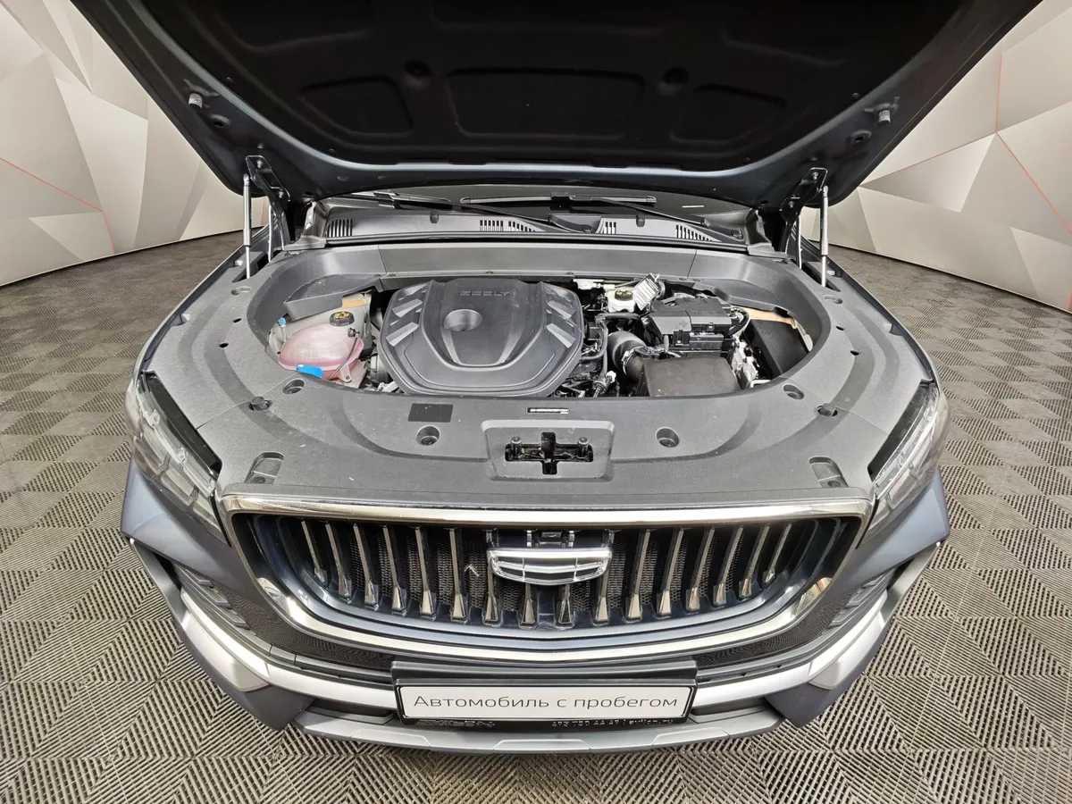 Geely Monjaro 2.0T 8AT 4WD (238 л.с.) Flagship Серый в АВИЛОН. Слайд №11