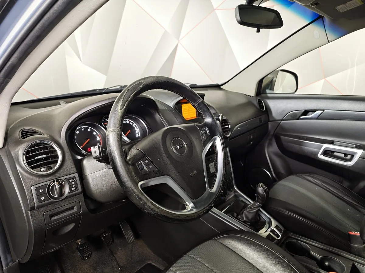 Opel Antara 2.4 MT (167 л.с.) Серый в АВИЛОН. Слайд №17