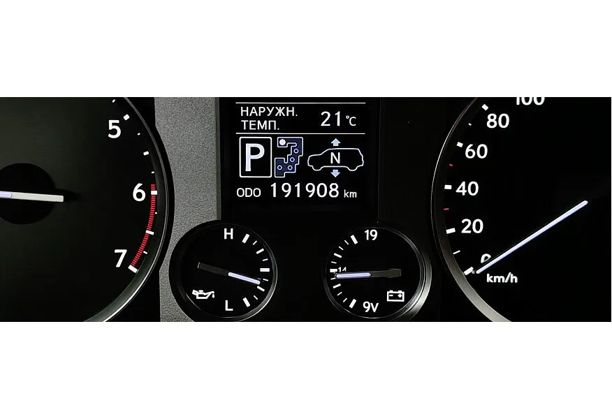 Lexus LX 570 AT (367 л.с.) Черный в АВИЛОН. Слайд №23