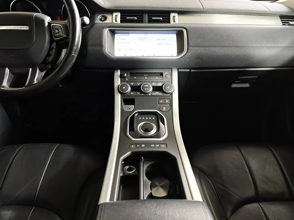 Land Rover Range Rover Evoque 2.0 TD4 AT AWD (150 л.с.) SE Синий в АВИЛОН. Слайд №13