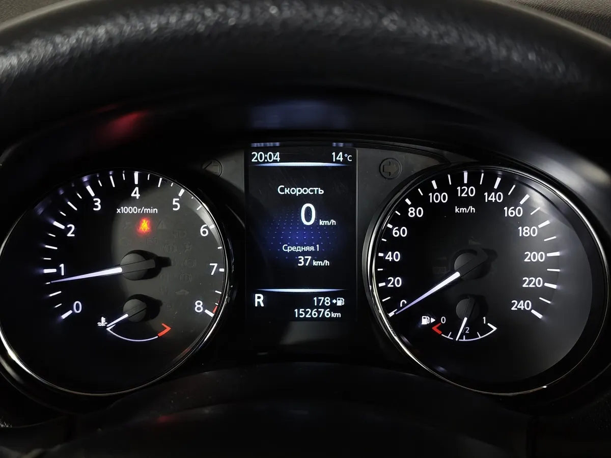 Nissan Qashqai 2.0 CVT (144 л.с.) Серый в АВИЛОН. Слайд №18