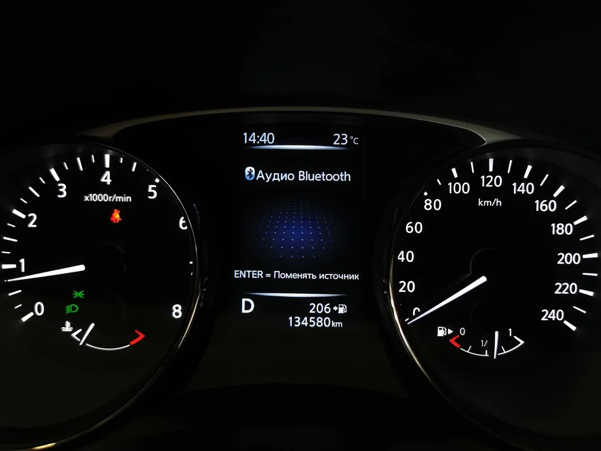 Nissan X-Trail 2.5 CVT AWD (171 л.с.) Черный в АВИЛОН. Слайд №16