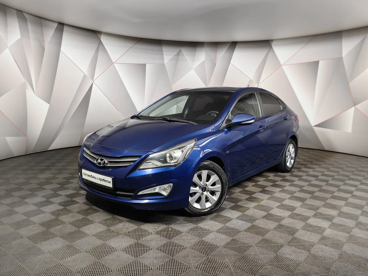 АВИЛОН - Hyundai Solaris 1.6 MT (123 л.с.) Active Plus Синий - slide 10097546